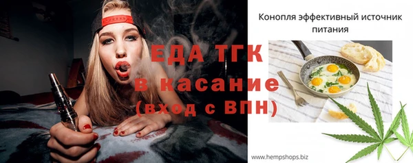a pvp Новокубанск