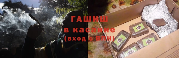 mix Новозыбков