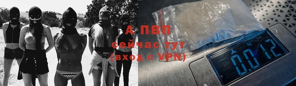 mix Новозыбков