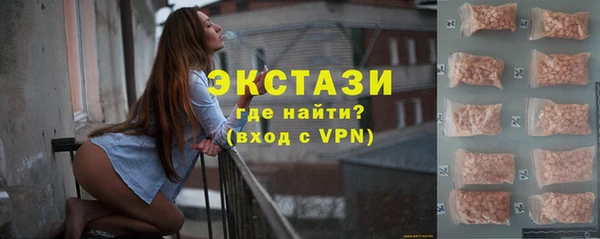 mix Новозыбков