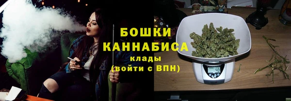 a pvp Новокубанск