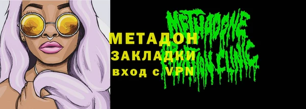дурь Новодвинск
