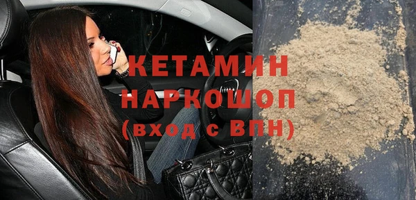mix Новозыбков