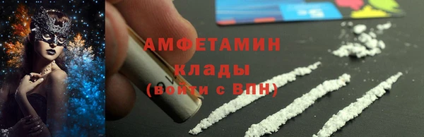 mix Новозыбков