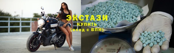 дурь Новодвинск
