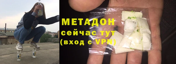 МДПВ Нея