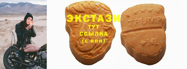 герыч Бикин