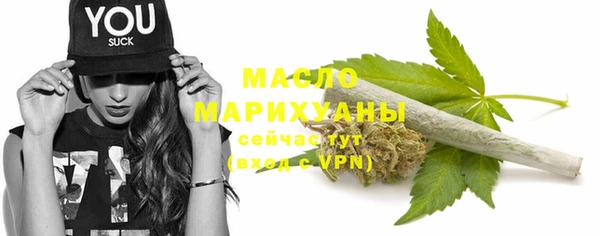 mix Новозыбков