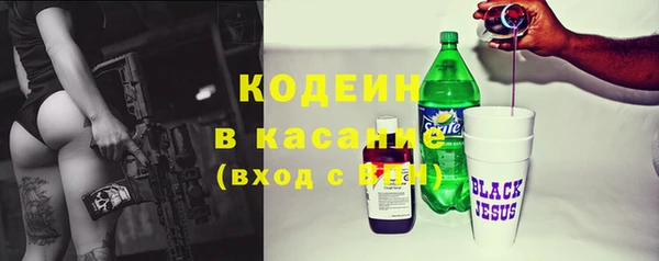 a pvp Новокубанск