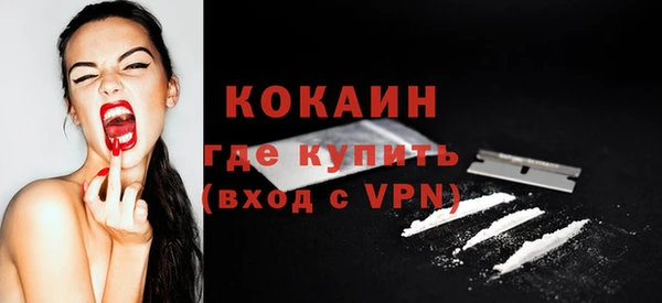 a pvp Новокубанск