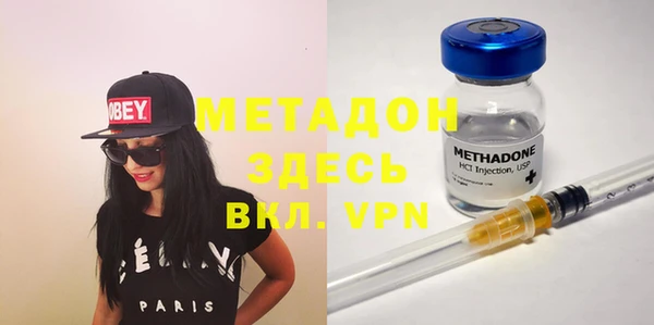 a pvp Новокубанск