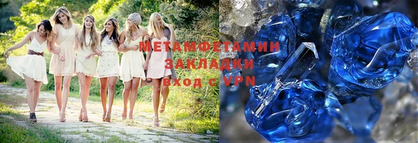 a pvp Новокубанск