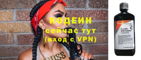 a pvp Новокубанск