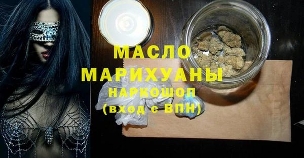 mix Новозыбков