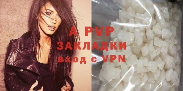 mix Новозыбков