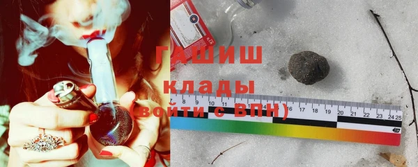 a pvp Новокубанск