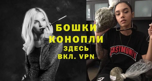 mix Новозыбков