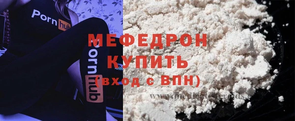 дурь Новодвинск