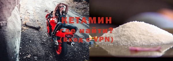 a pvp Новокубанск