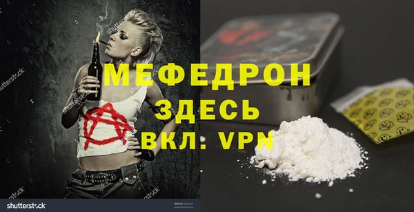 дурь Новодвинск
