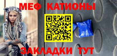 мдпв Бузулук