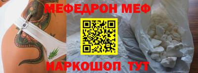 марки nbome Бугуруслан