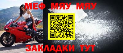 кокаин премиум Конаково