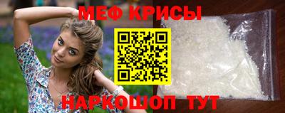 соль ск Комсомольск-на-Амуре