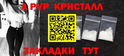 хмурый Коммунар
