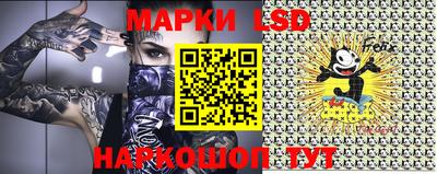 кокаин премиум Конаково