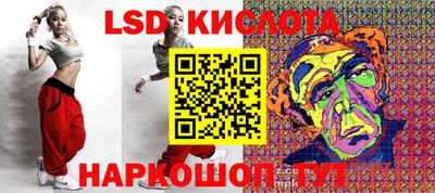 марки nbome Бугуруслан