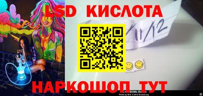 кокаин премиум Конаково