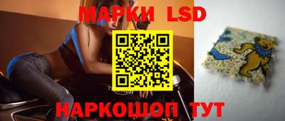 кокаин премиум Конаково