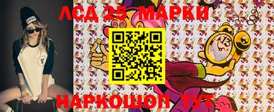 хмурый Коммунар