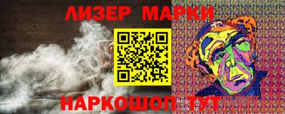 меф VHQ Будённовск