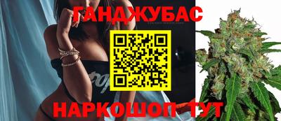 меф VHQ Будённовск