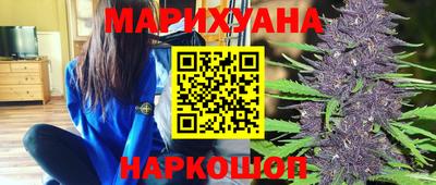кокаин премиум Конаково