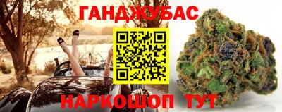 хмурый Коммунар
