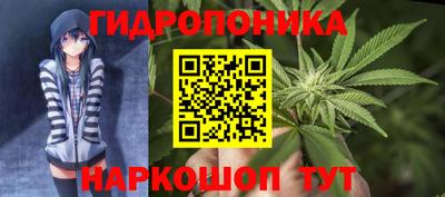 кокаин премиум Конаково