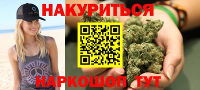 хмурый Коммунар