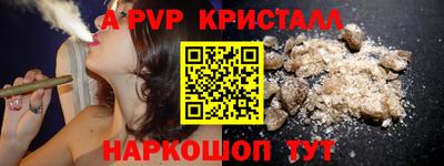 хмурый Коммунар