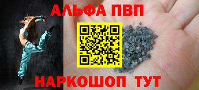 хмурый Коммунар