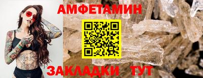 хмурый Коммунар