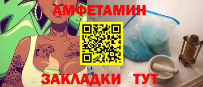 мдпв Бузулук