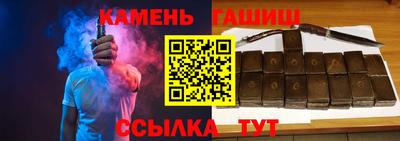 хмурый Коммунар
