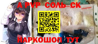 хмурый Коммунар