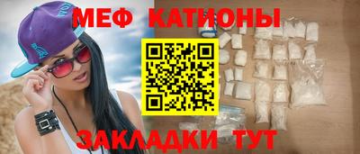 хмурый Коммунар