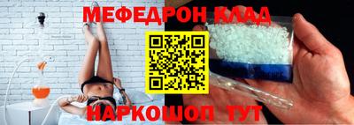 мдпв Бузулук