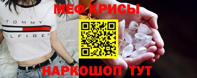 марки nbome Бугуруслан