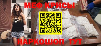 хмурый Коммунар